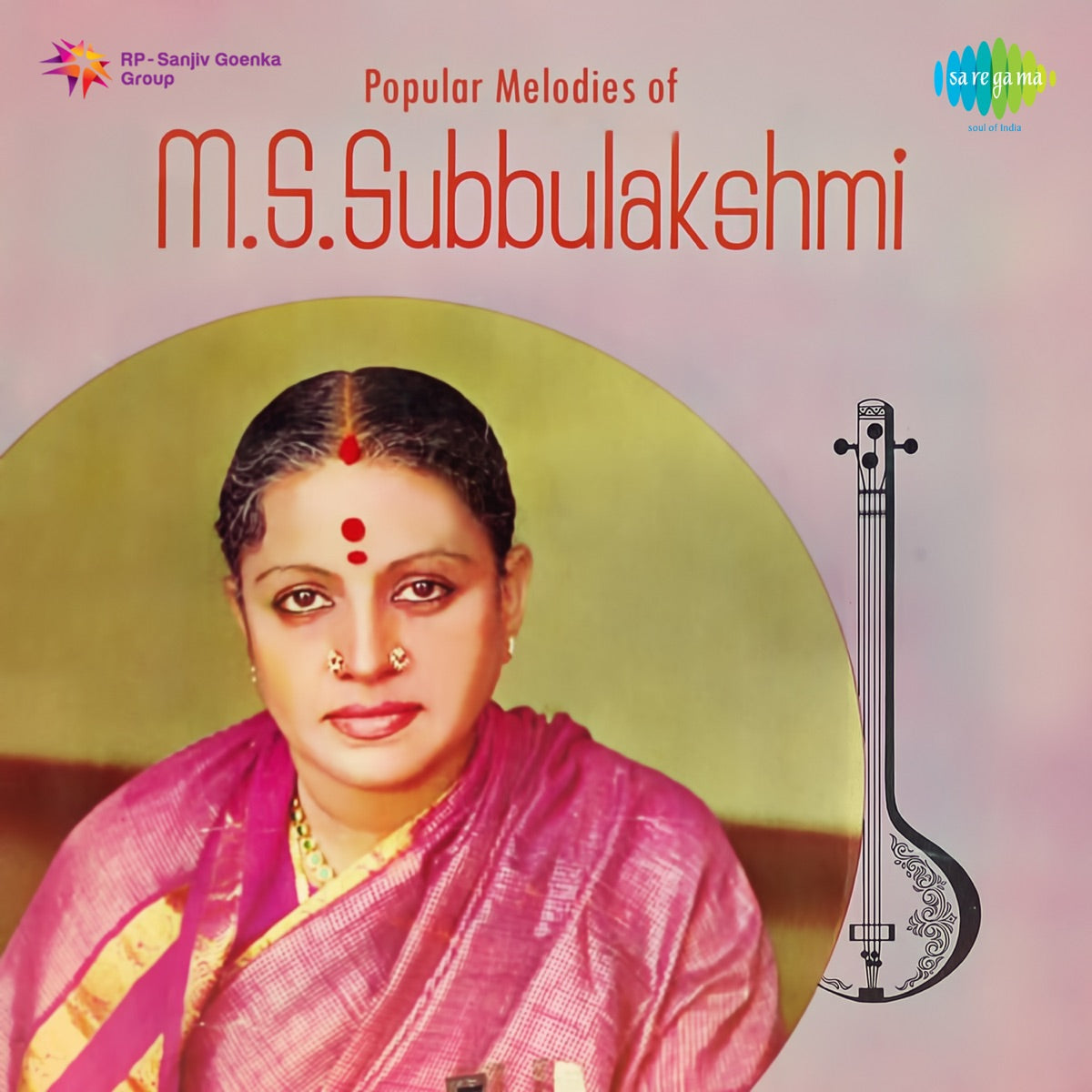 vinyl record of M.S. Subbulakshmi - Popular Melodies of 