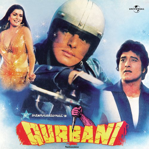 An image of the album OST - Qurbani (DII)