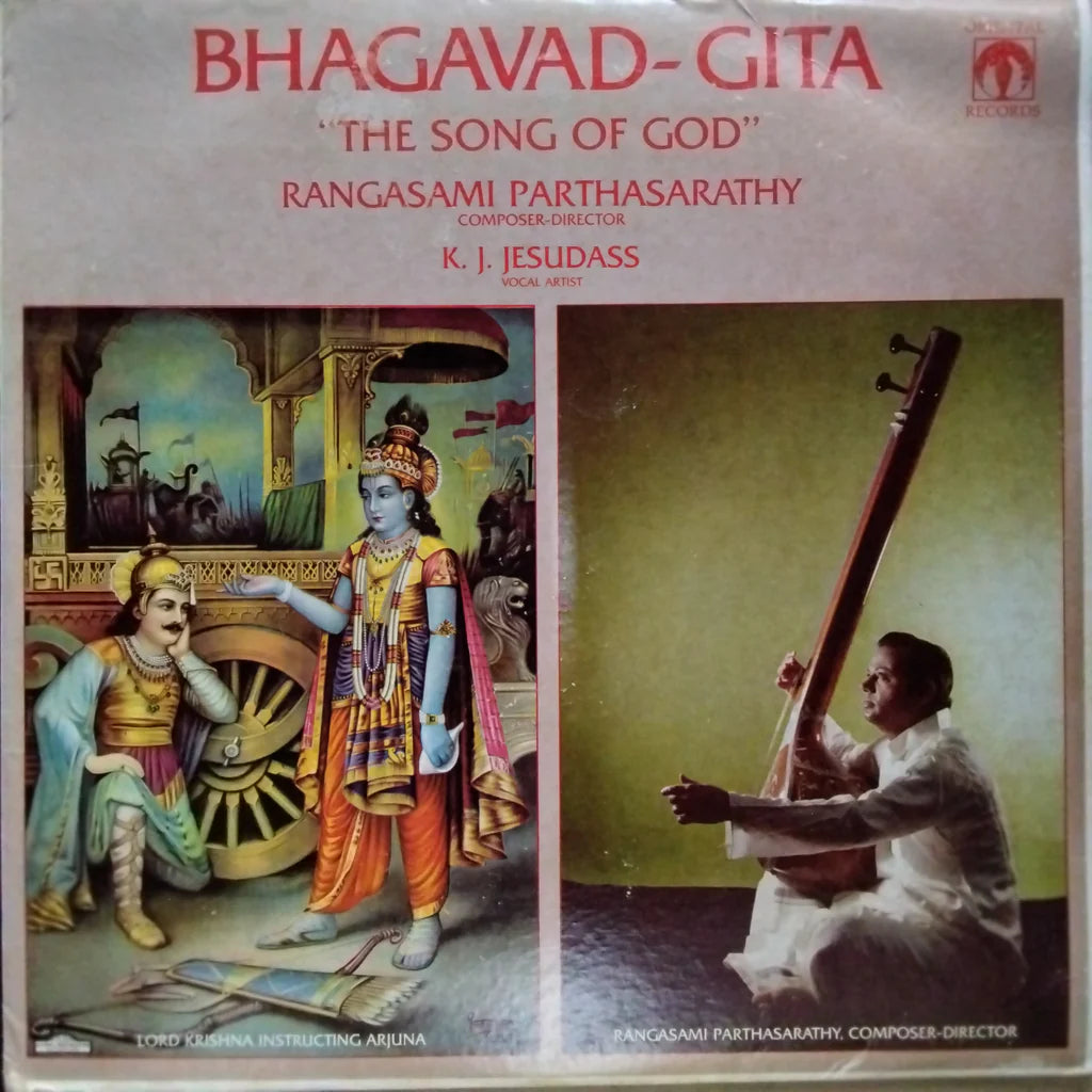 RANGASAMI PARTHASARATHY - BHAGAVAD GITA (DII)