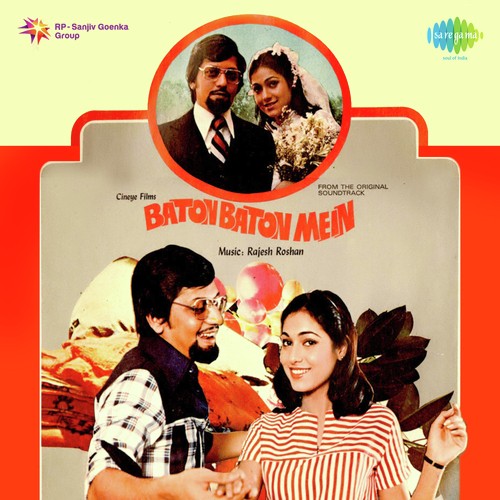 Rajesh Roshan - Baton Baton Mein OST (DII)