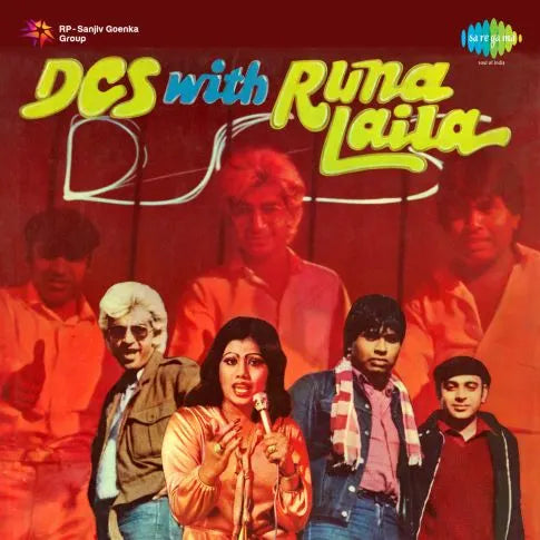 Runa Laila - DCS (DII)