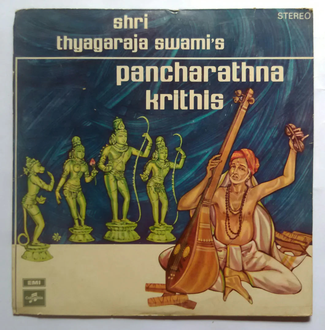 Shri Thyagaraja Swami - Pancharathna Krithis