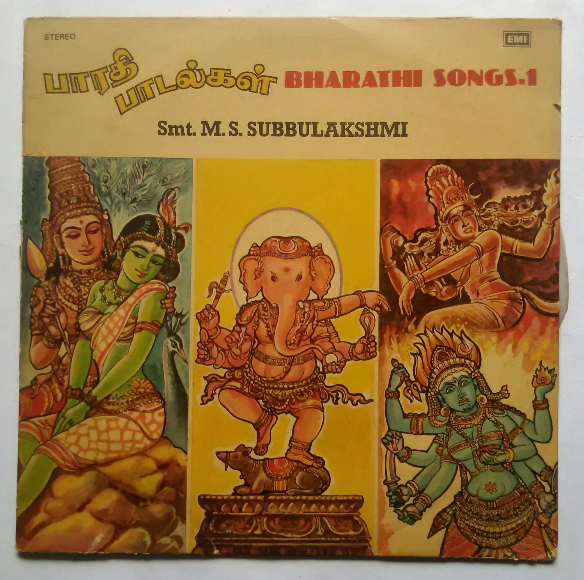 vinyl record of Smt.M.S.Subbulakshmi BharathiSongs.1