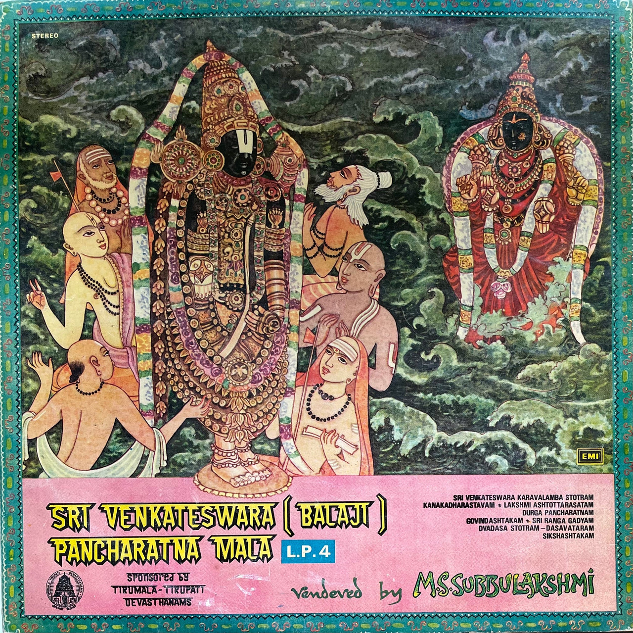 vinyl record of Sri Venkateswara Pancharatna Mala-L.P.4