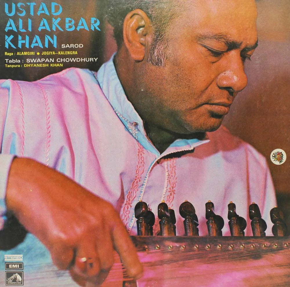 viny record of Ustad Ali Akbar Khan - Sarod