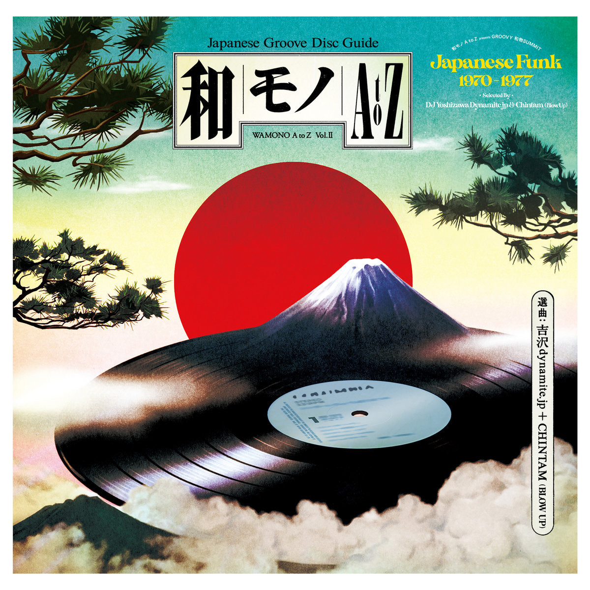 Various Artists - Wamono A To Z Vol. Ii - Japanese Funk 1970-1977 (Selected By Dj Yoshizawa Dynamite & Chintam)