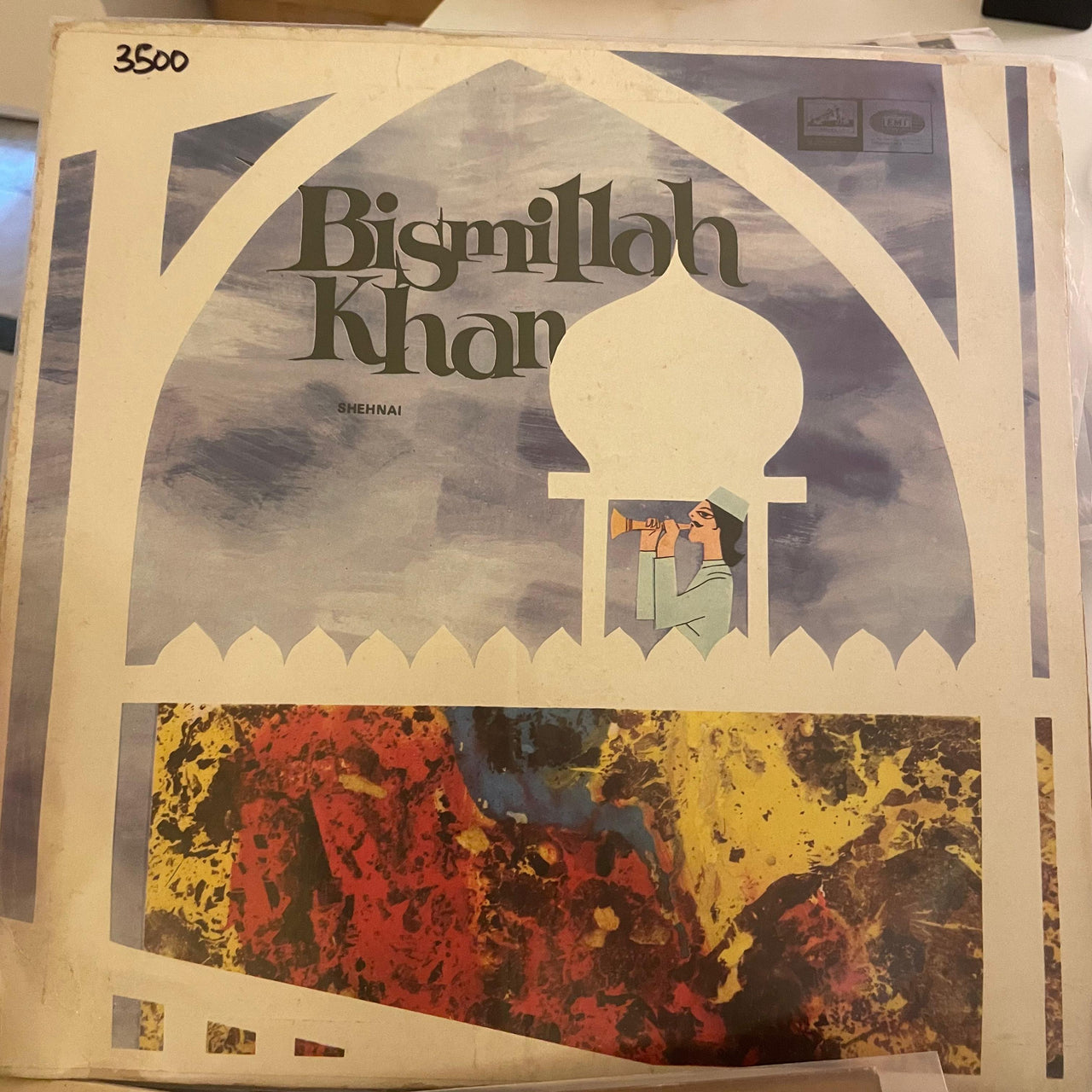 Bismillah Khan - Shehnai (DII)