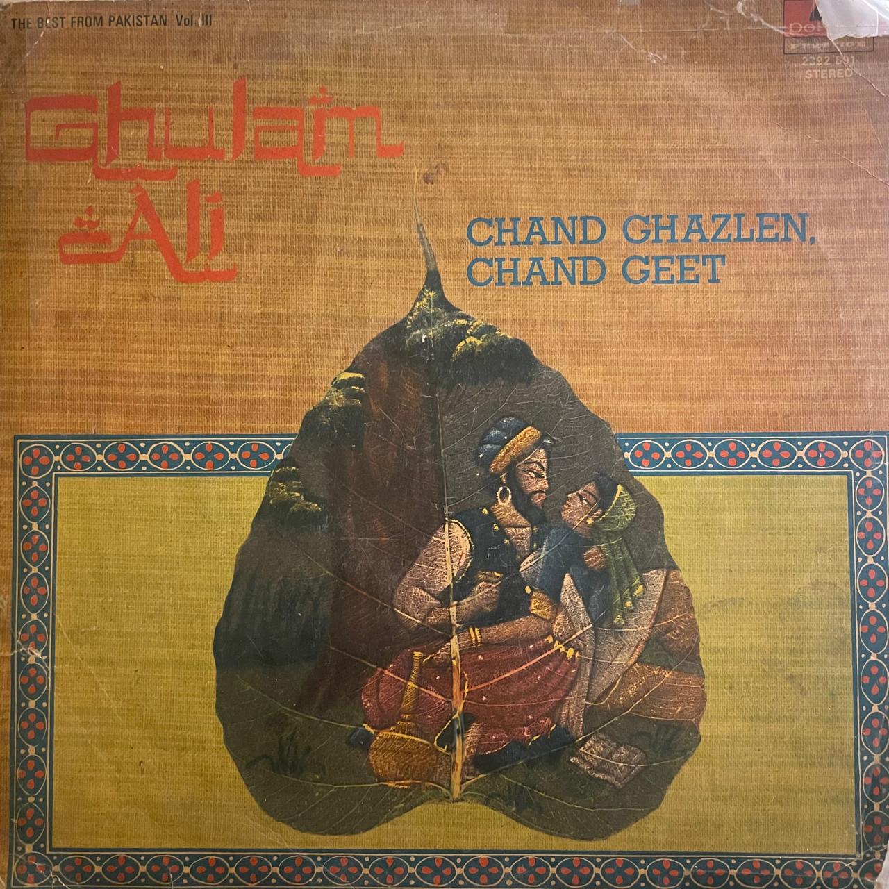 An image of the album GULAM ALI - CHAND GHAZLEN, CHAND GEET (DII)