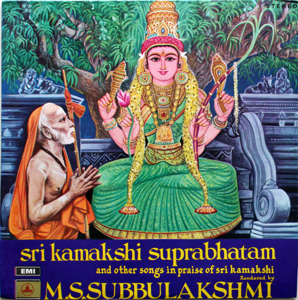 An image of the album M S Subbulakshmi- Sri Kamakshi Suprabhatam (DII)