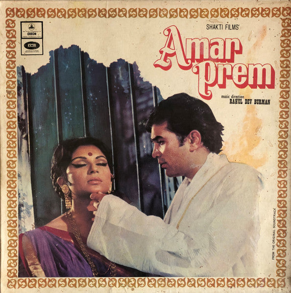 OST - Amar Prem (DII)