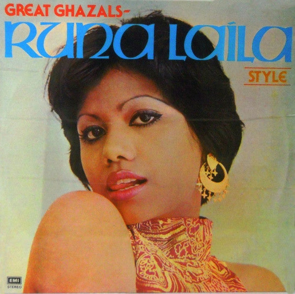 Runa Laila - Great Ghazals (DII)