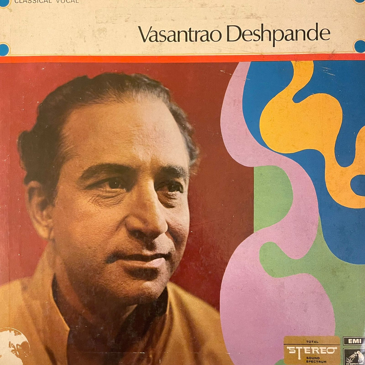 Vasantrao Deshpande (DII)