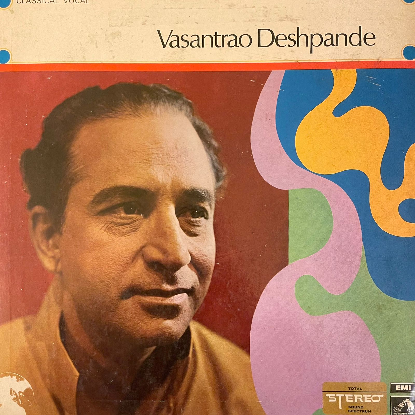 Vasantrao Deshpande (DII)