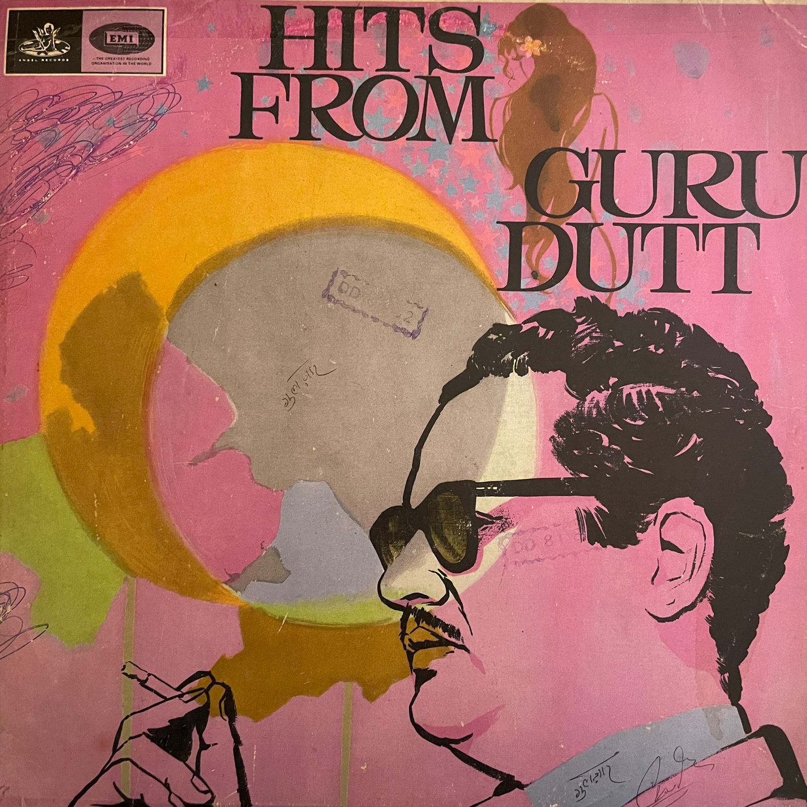 Hits Of Guru Dutt (DII)