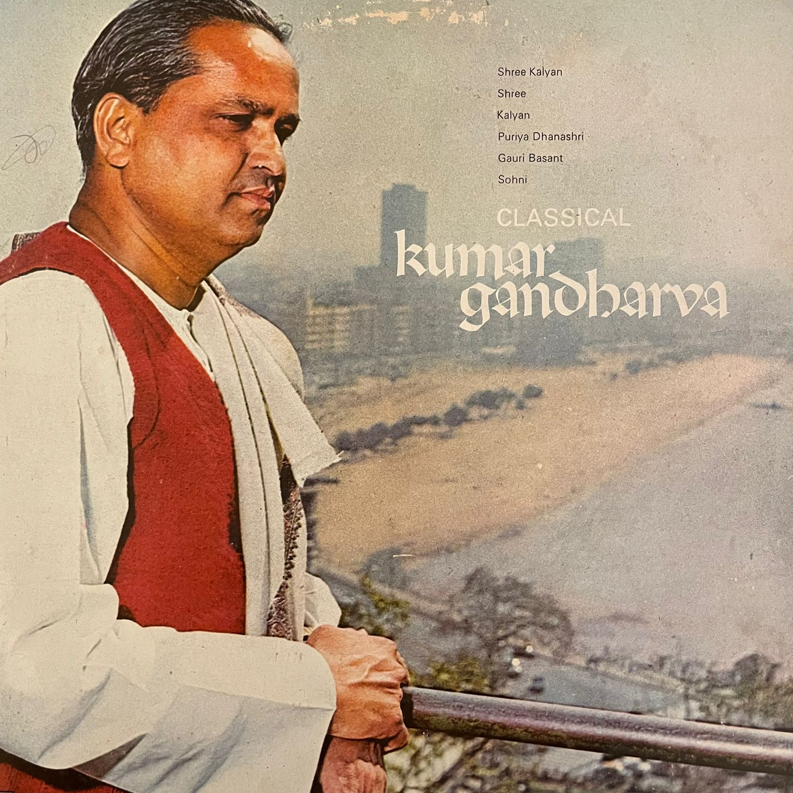 Kumar Gandharva - Classical (DII)