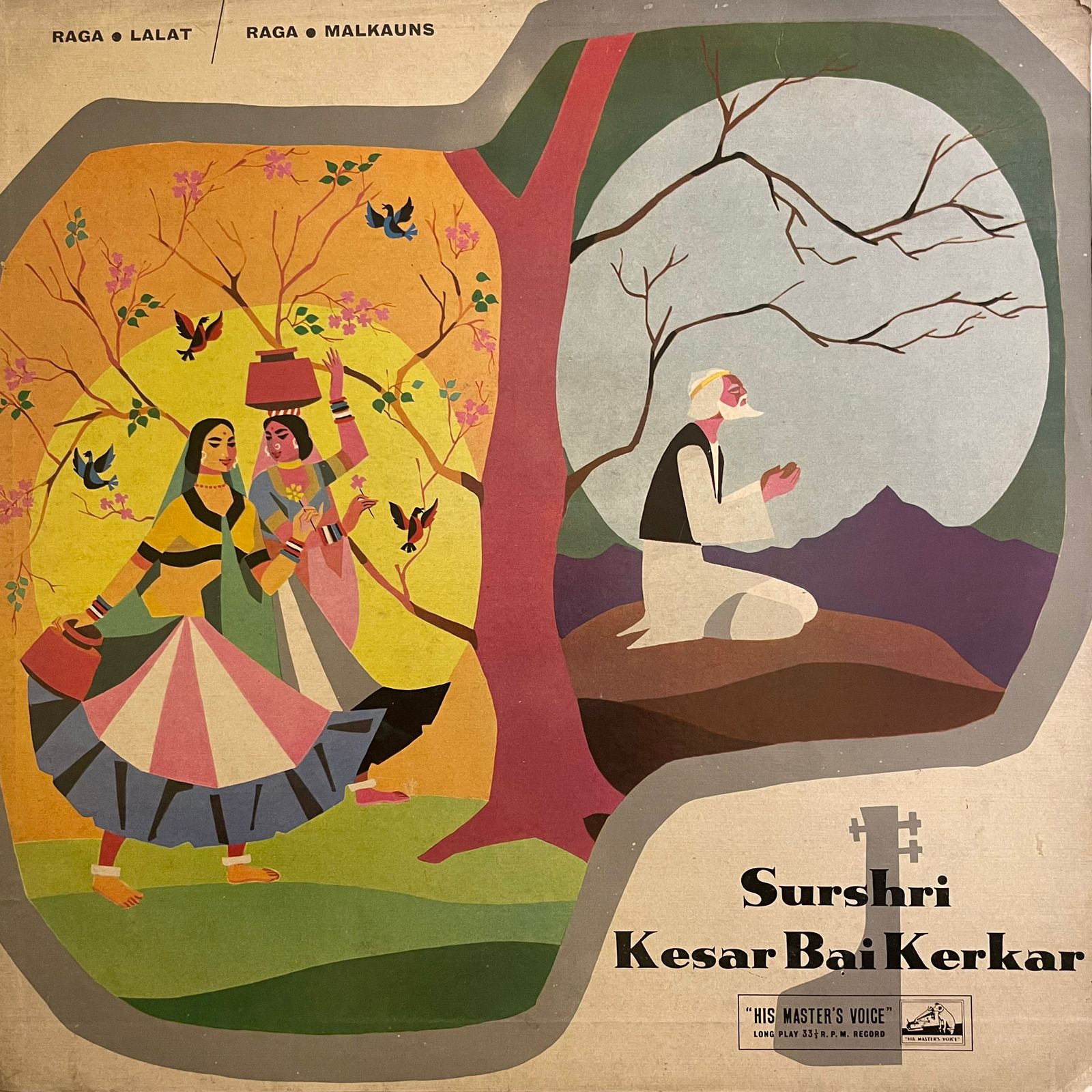 Surshri Kesar Bai Kerkar - Raga Lalat Raga Malkauns (DII)