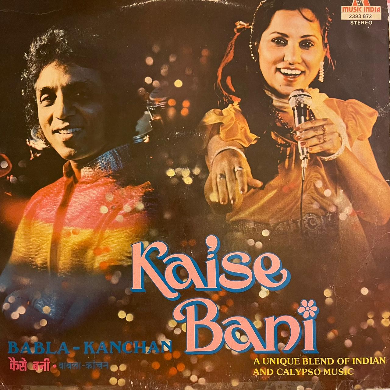 Babla Kanchan - Kaise Bani (DII)