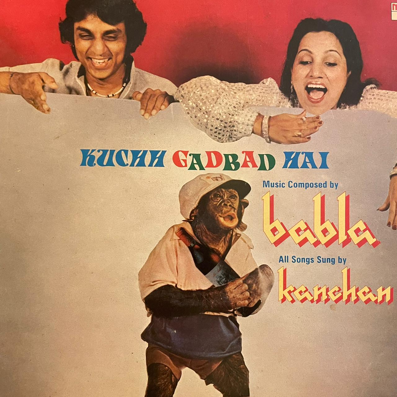 Babla Kanchan - Kuch Gadbad Hai (DII)