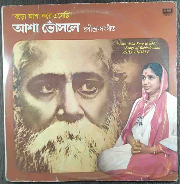 An image of the album Asha Bhosle – Baro Asha Kore Esechhi - Songs Of Rabindranath (DII)
