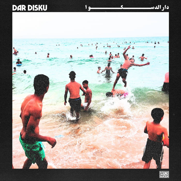 Dar Disku - Dark Disku