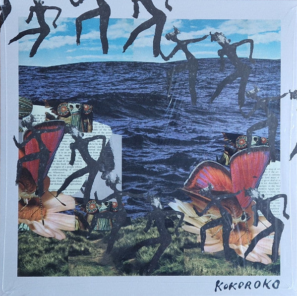 An image of the album KOKOROKO - KOKOROKO DELETED