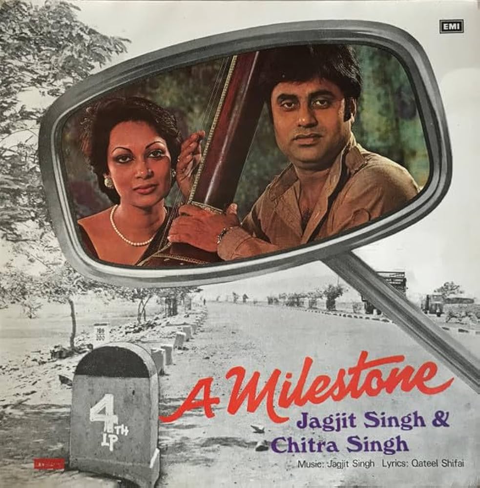 Jagjit Singh, Chitra Singh - A Milestone (DII)