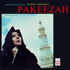 Vinyl Record for Kamal Aarohi KAMAL AAROHI - PAKEEZAH (DII)