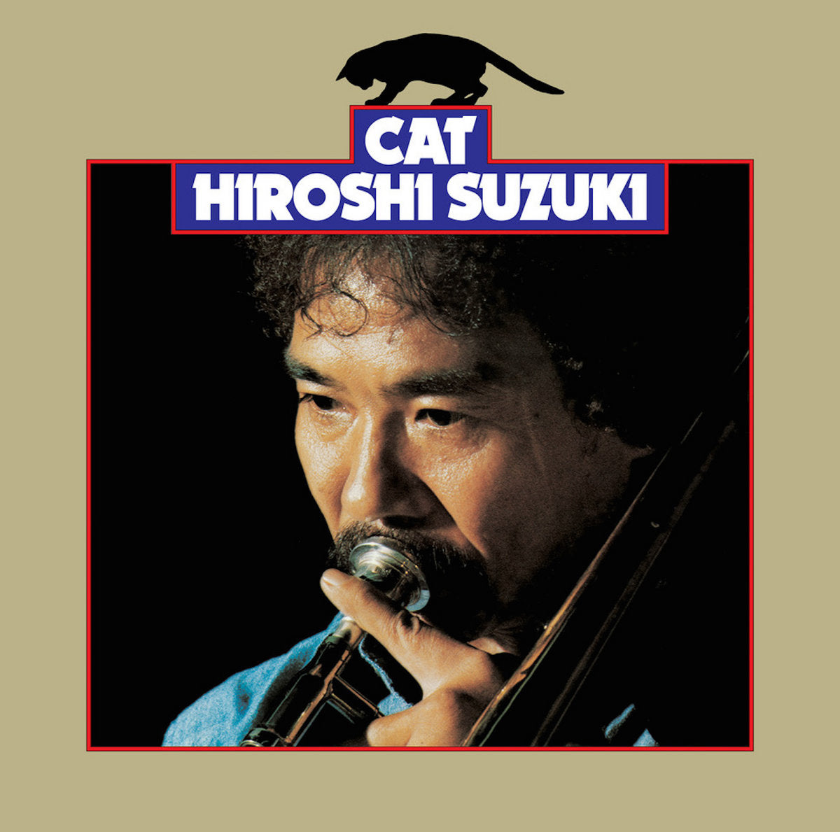 hiroshi suzuki cat vinyl record on the jungle floor