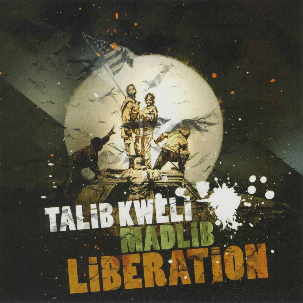 talib kweli & madlib liberation vinyl record on the jungle floor