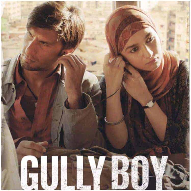 An image of the album VARIOUS ARTISTS - GULLY BOY OST