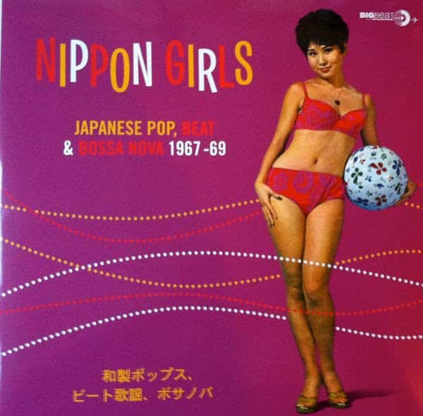 An image of the album VARIOUS - NIPPON GIRLS: JAPANESE POP, BEAT & BOSSA NOVA 1967-69 (PURPLE VINYL)